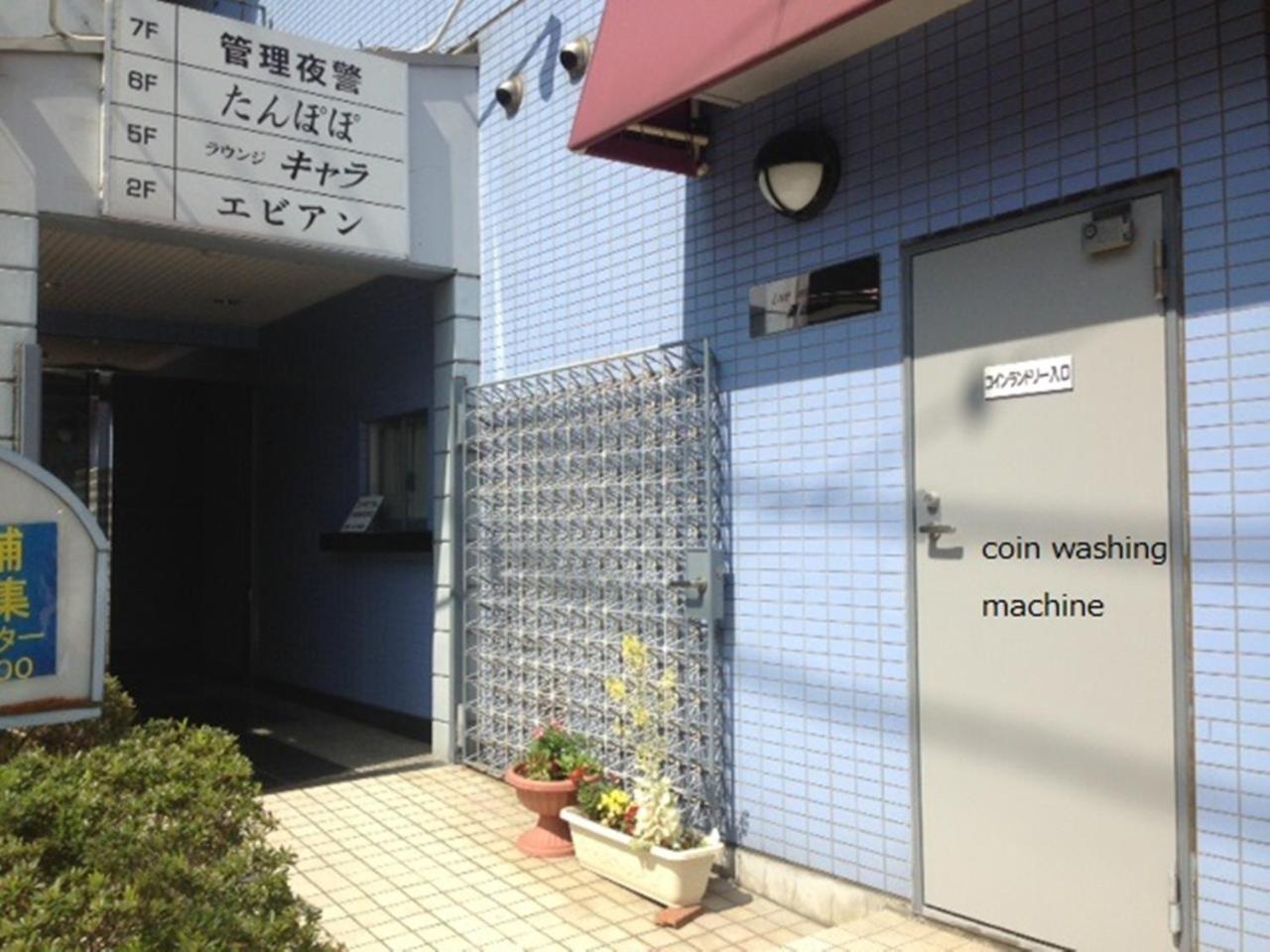 Fuji Gotemba Condominium Tannpopo Экстерьер фото